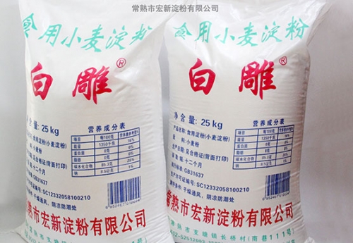 上海小麦淀粉